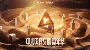 今年会jinnianhui信誉至上 三代升级版速推游戏机3d欧版